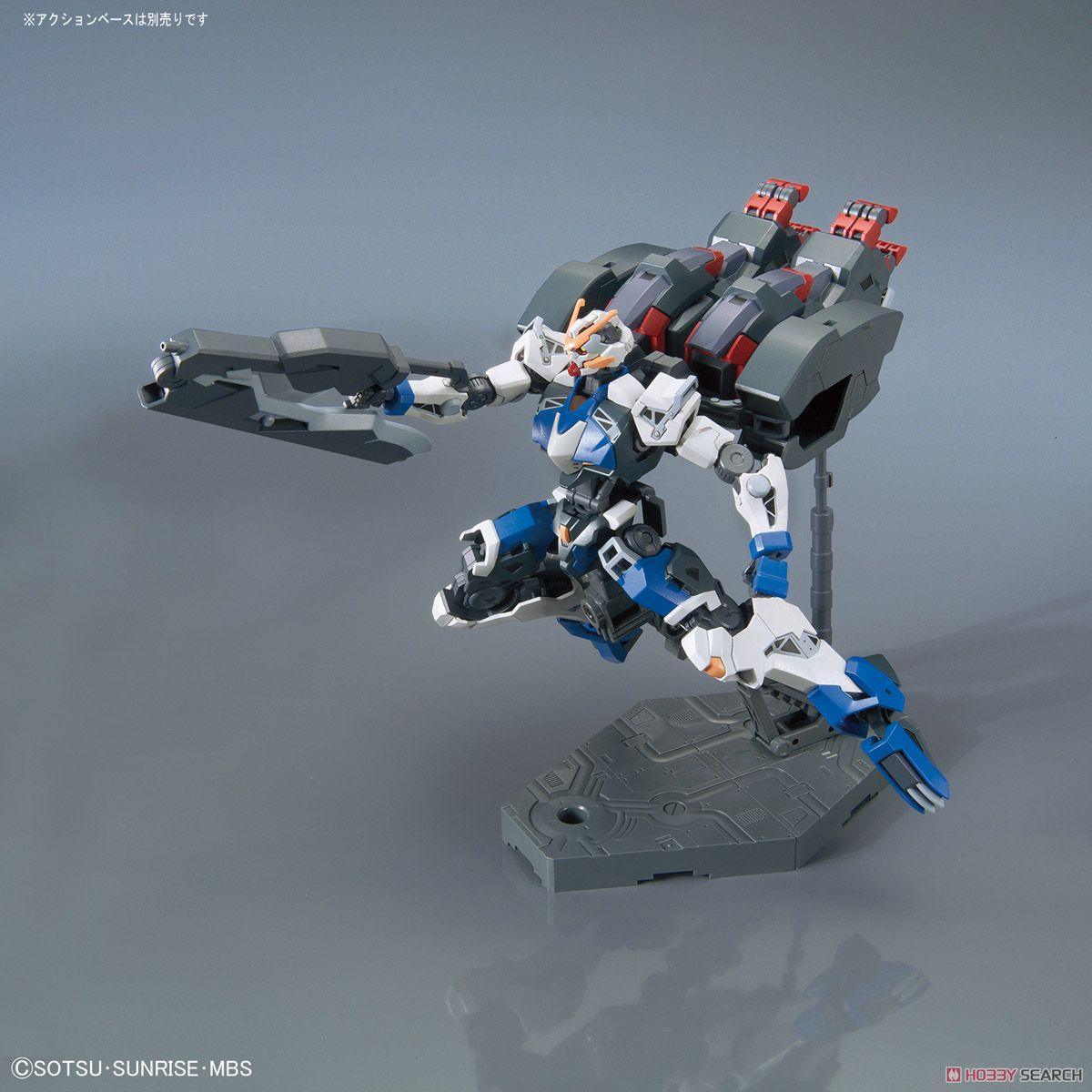 HG 1/144 Gundam Dantalion - Show Me What You Bot