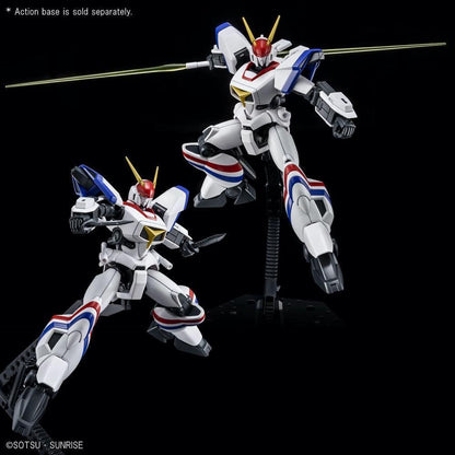 HG 1/144 XDFU-01 DRAGONAR-1 PLUS LIFTER-1 [2022] - Show Me What You Bot