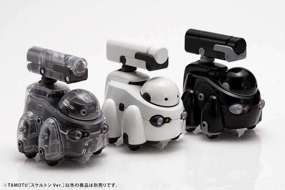 KP608 - Marrutoys Tamotu [Skeleton Ver] [2021] - Show Me What You Bot