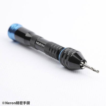 MH02 Neron Precision Drill Pinvise [Madworks] - Show Me What You Bot
