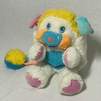 Puffball Popple | Vintage Plush - Show Me What You Bot