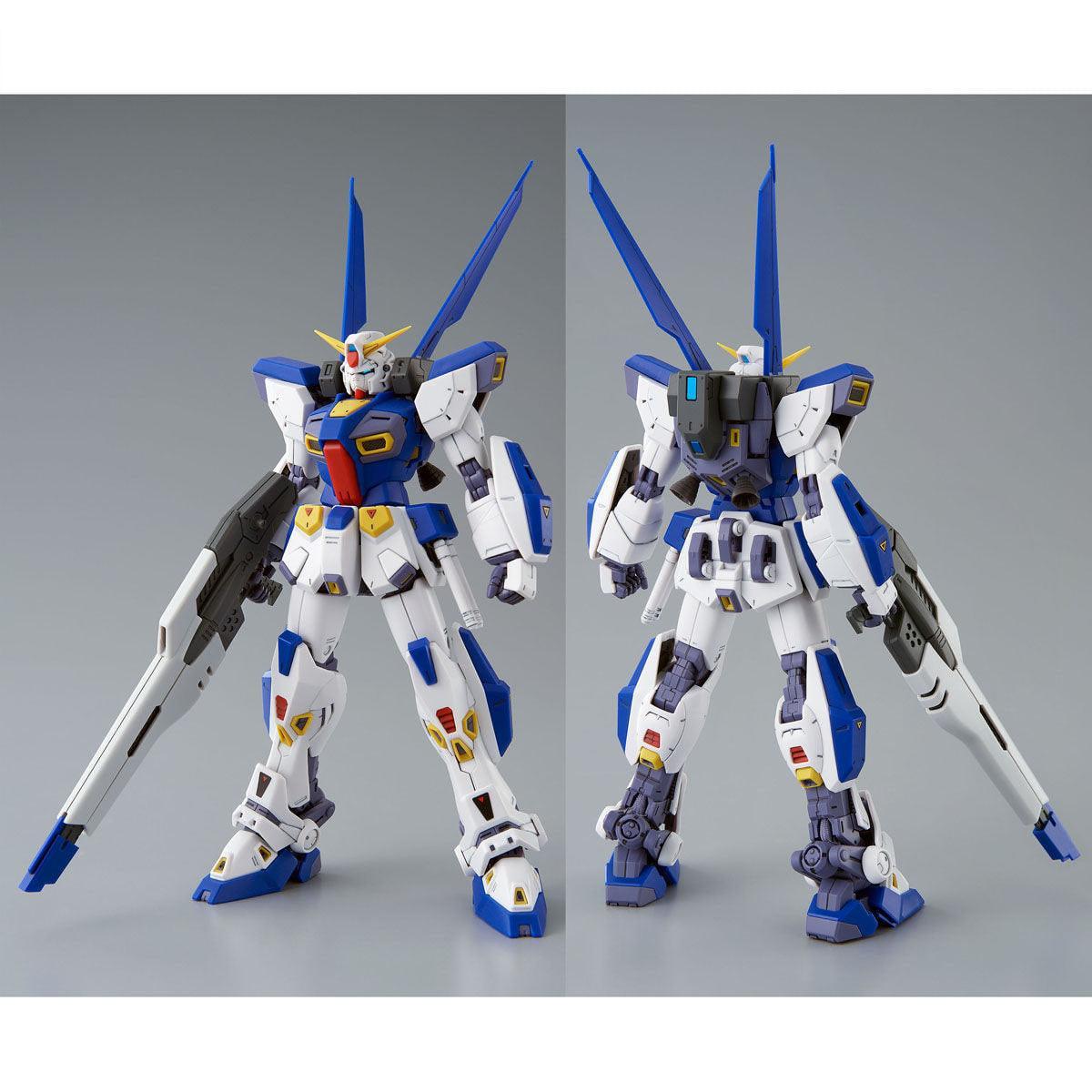 MG 1/100 Mission Pack O-Type + U-Type for Gundam F90 [PREMIUM BANDAI] - Show Me What You Bot