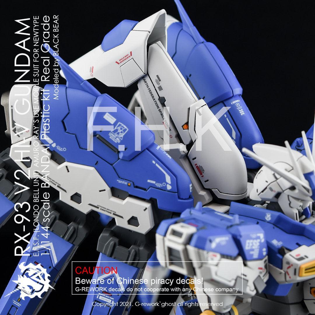 CD-RG36 - RG 1/144 RX-93-2 Hi V Gundam Water Decal [G-REWORK] - Show Me What You Bot