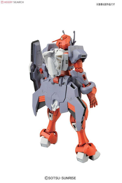 HG 1/144 Gundam G-Arcane - Show Me What You Bot