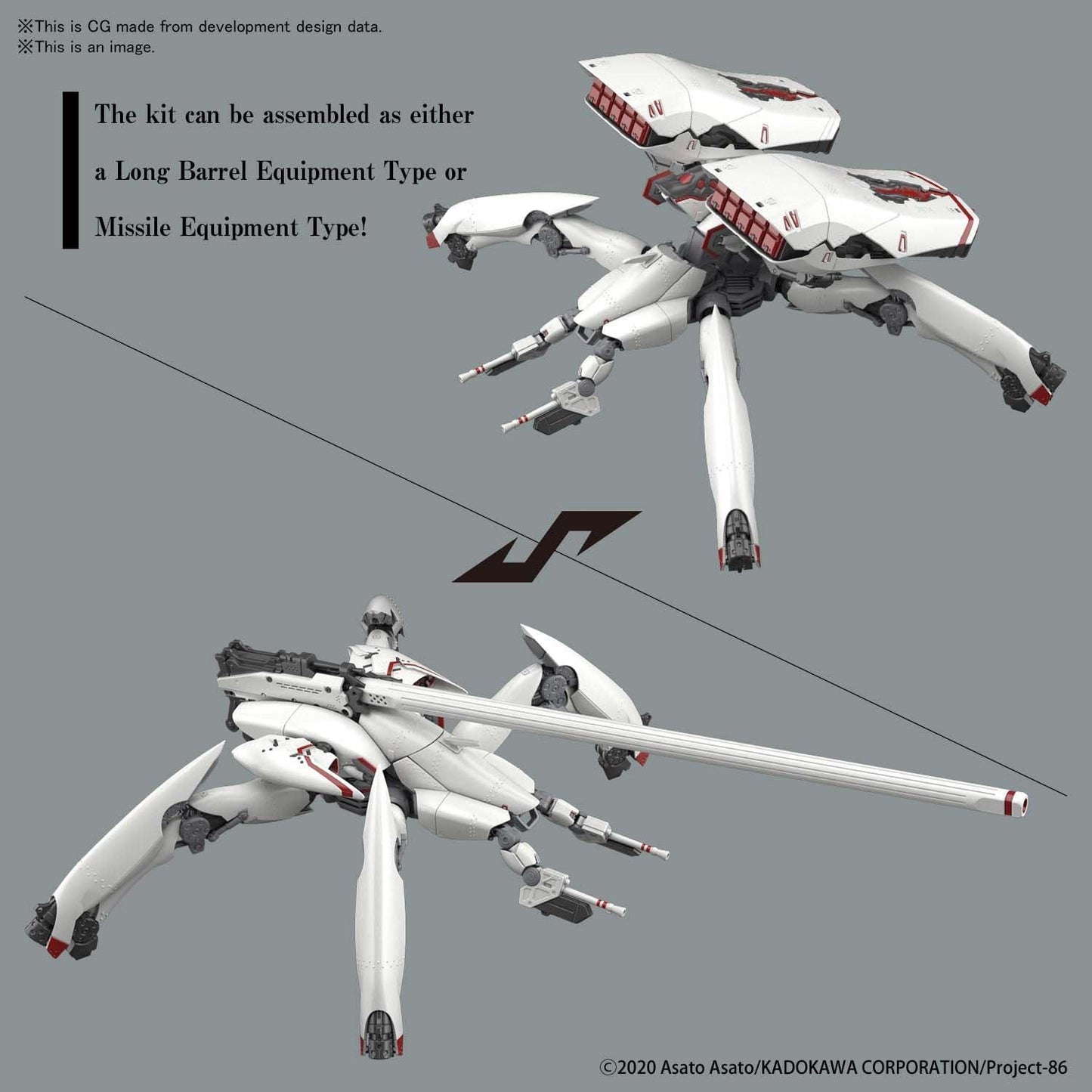 HG 1/48 Reginleif (Long Barrel Type/Missile Type) [2021] - Show Me What You Bot