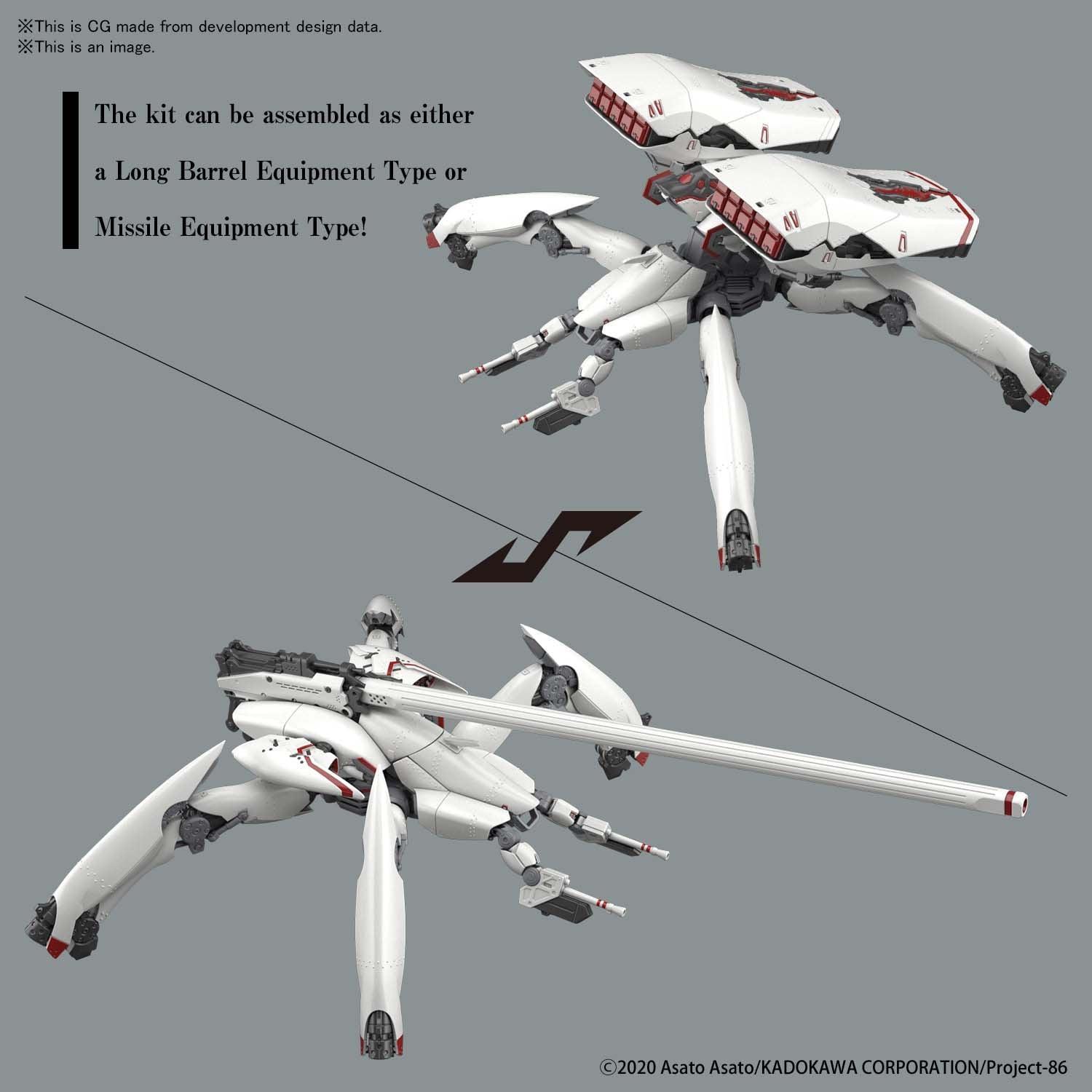 HG 1/48 Reginleif (Long Barrel Type/Missile Type) [2021] - Show Me What You Bot