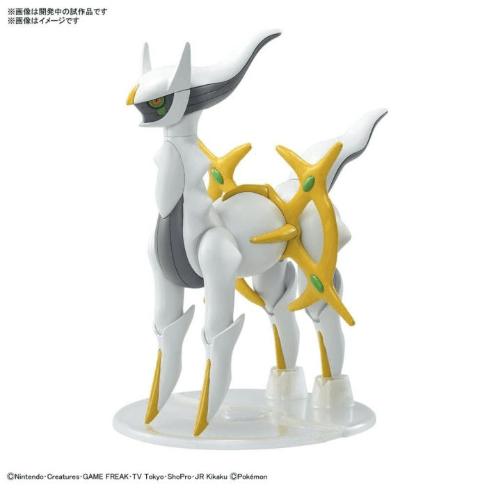 Pokemon Model Kit - Arceus [2022] - Show Me What You Bot