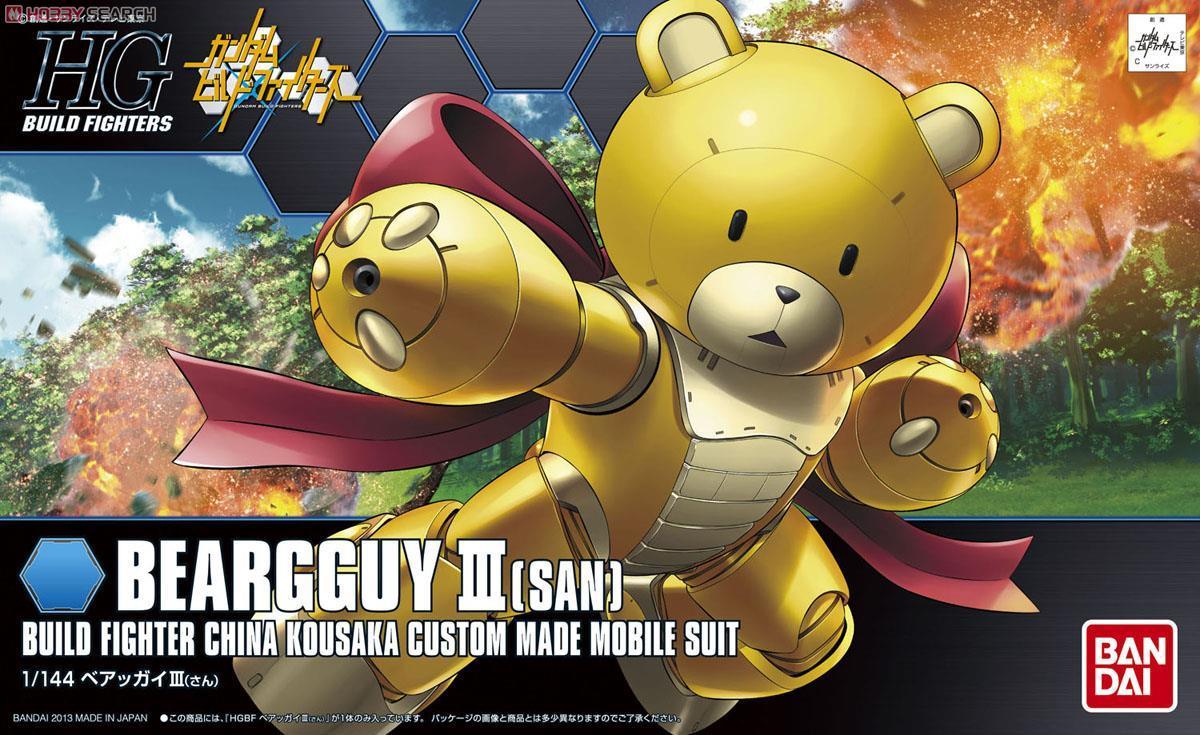 HGBF 1/144 BearGGuy III - Show Me What You Bot