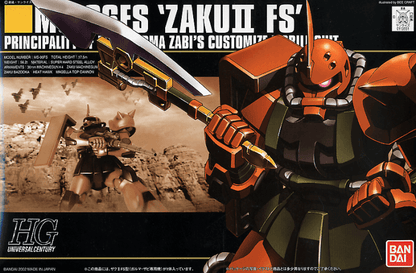 HG 1/144 MS-06FS Zaku II FS - Show Me What You Bot