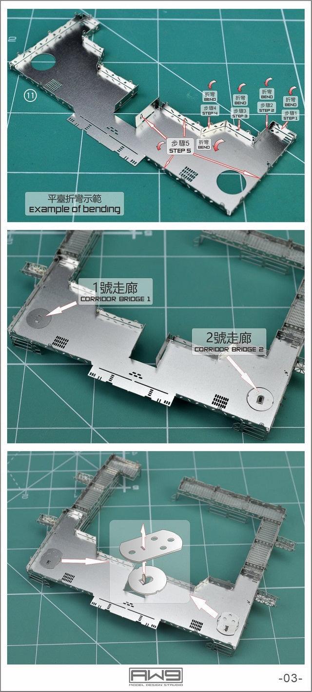 S13 - 1/144 Photo Etch Aerial Gallery Bridge [Madworks] - Show Me What You Bot