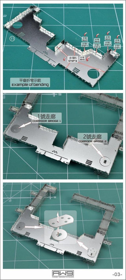 S13 - 1/144 Photo Etch Aerial Gallery Bridge [Madworks] - Show Me What You Bot