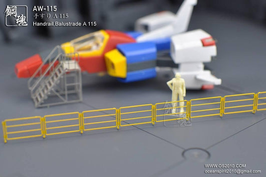 AW-115 - 1/144 Photo Etch Handrail [Madworks] - Show Me What You Bot