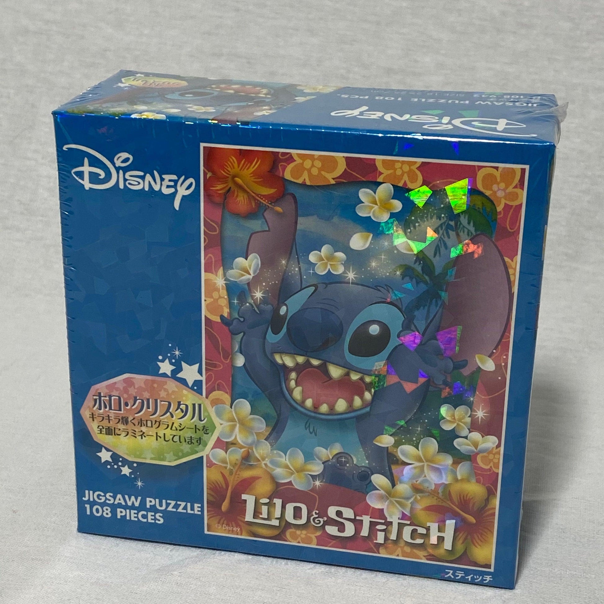 Lilo & Stitch | Holographic | 108 Piece Jigsaw Puzzle | Disney - Show Me What You Bot