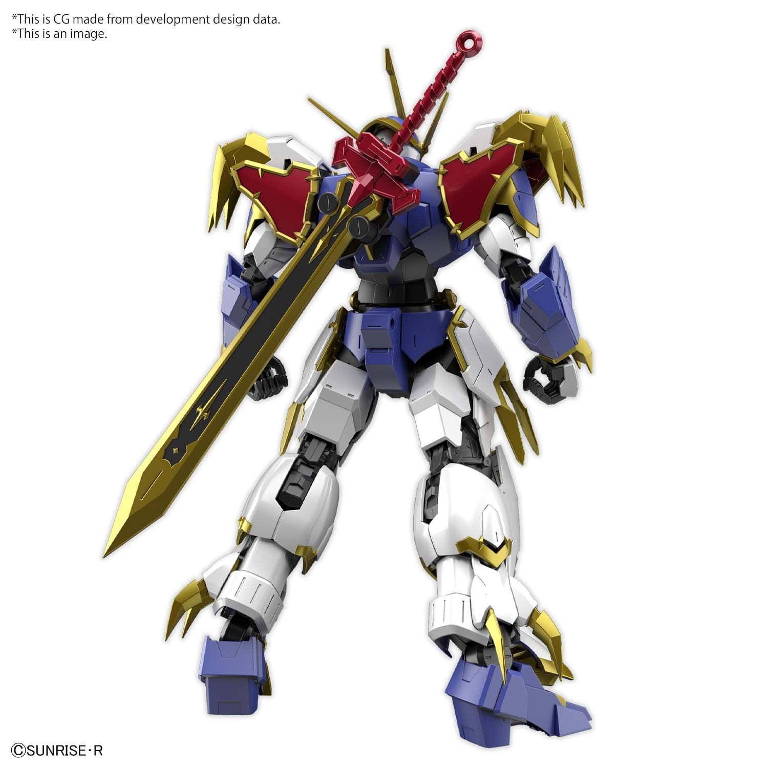 IMGN Ryujinmaru [2022] - Show Me What You Bot