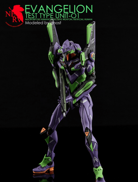 CD-RG-E01 - RG 1/144 Evangelion Unit-01 Water Decal [G-REWORK] - Show Me What You Bot