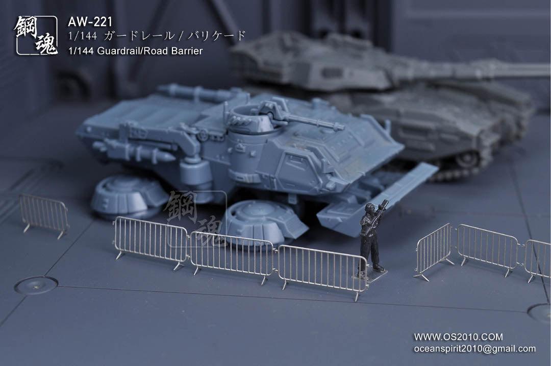 AW-221 - 1/144 Photo Etch Guard Rail / Road Barrier [Madworks] - Show Me What You Bot