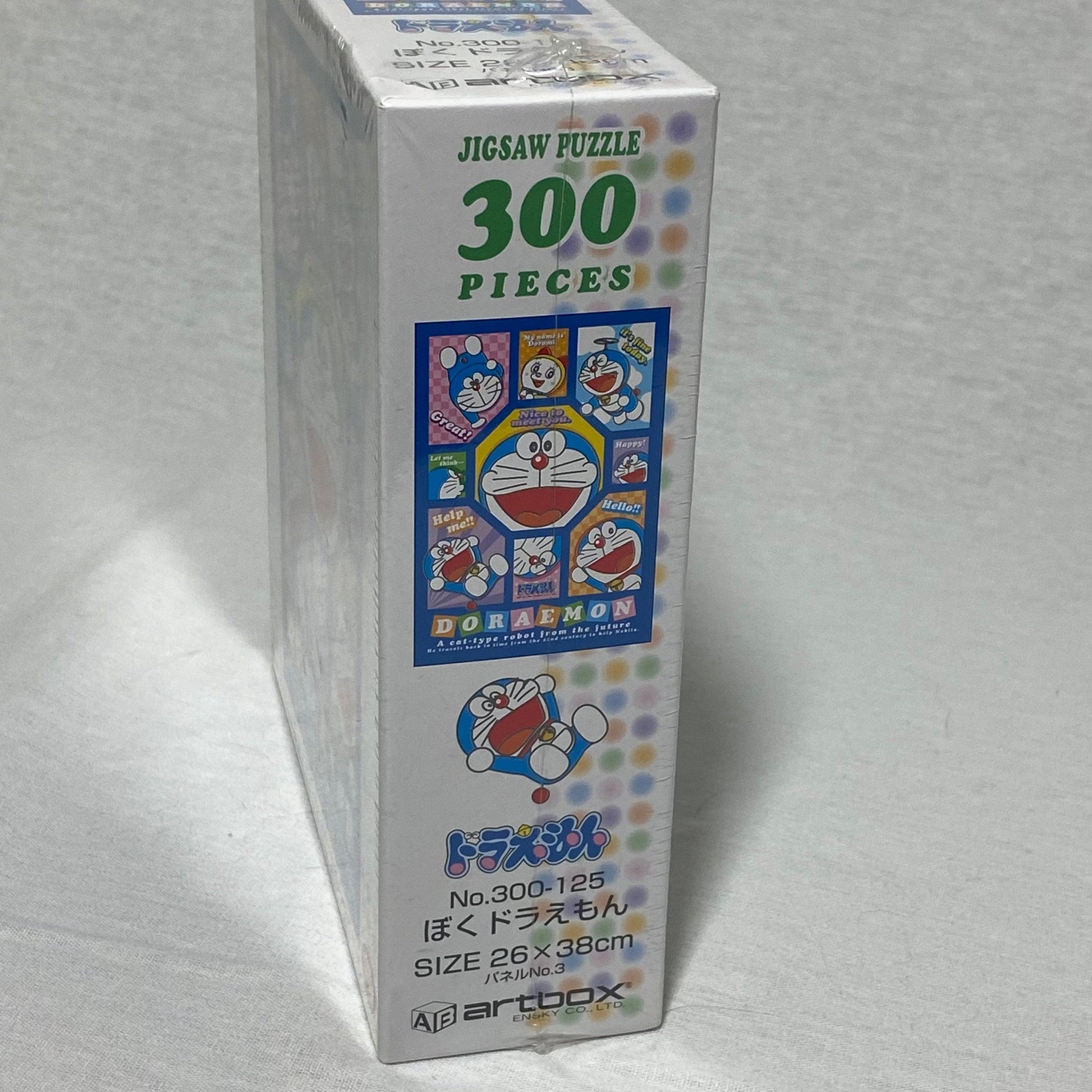 Doraemon | 300 Piece Jigsaw Puzzle | Artbox - Show Me What You Bot