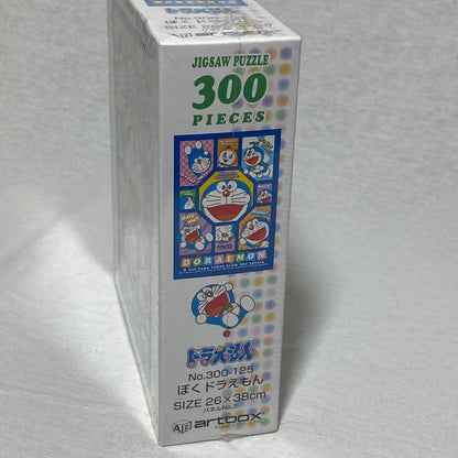 Doraemon | 300 Piece Jigsaw Puzzle | Artbox - Show Me What You Bot