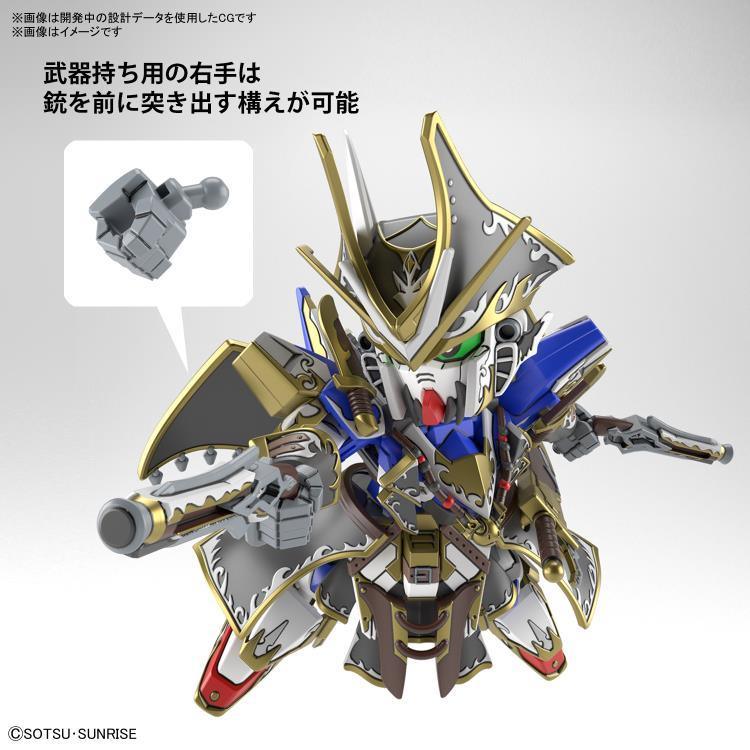 SDW Heroes - Benjamin V2 Gundam [2021] - Show Me What You Bot