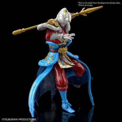 Ultraman: The Armour Of Legends | Dyna Ma Chao Armour [2022] - Show Me What You Bot