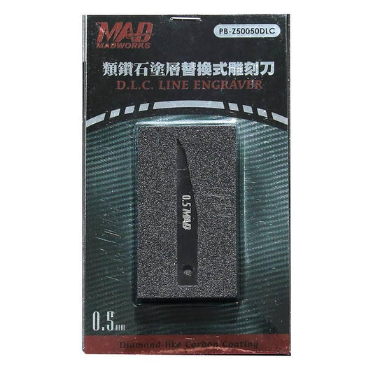 Madworks - DLC50050 - (Diamond Like Coated) 0.5mm Chisel [Madworks] - Show Me What You Bot