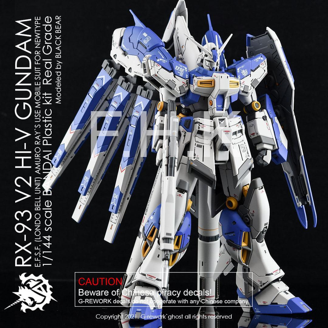 CD-RG36 - RG 1/144 RX-93-2 Hi V Gundam Water Decal [G-REWORK] - Show Me What You Bot