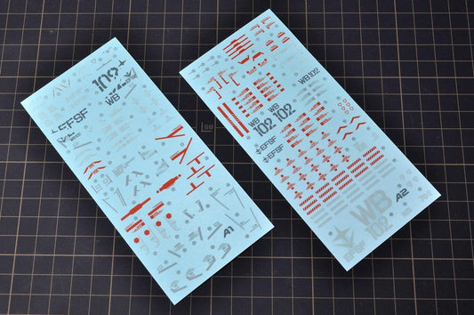 Madworks - PG 1/60 Unleashed Waterslide Decals [Madworks] - Show Me What You Bot