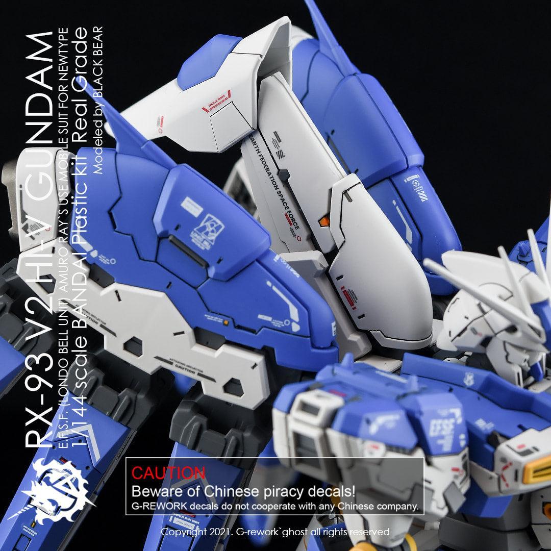 CD-RG36 - RG 1/144 RX-93-2 Hi V Gundam Water Decal [G-REWORK] - Show Me What You Bot