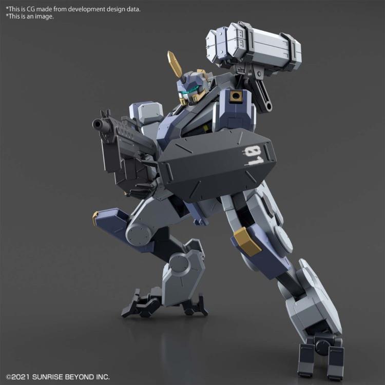 HG 1/72 Mailes Byakuchi [2021] - Show Me What You Bot