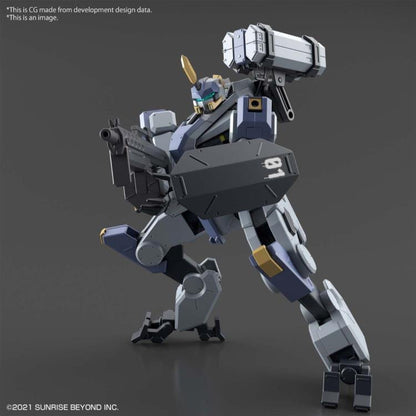HG 1/72 Mailes Byakuchi [2021] - Show Me What You Bot