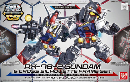 SDCS RX-78-2 Gundam + Cross Silhouette Frame - Show Me What You Bot