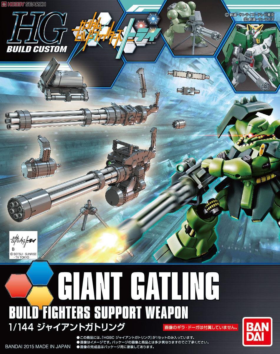 HGBC 1/144 Giant Gatling Gun - Show Me What You Bot