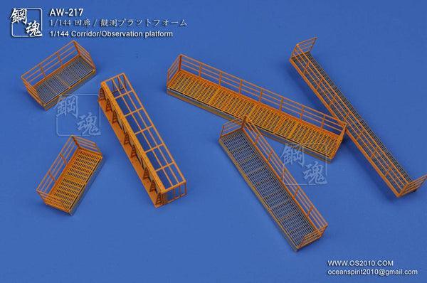 AW-217 - 1/144 Photo Etch Corridor Observation Platform [Madworks] - Show Me What You Bot