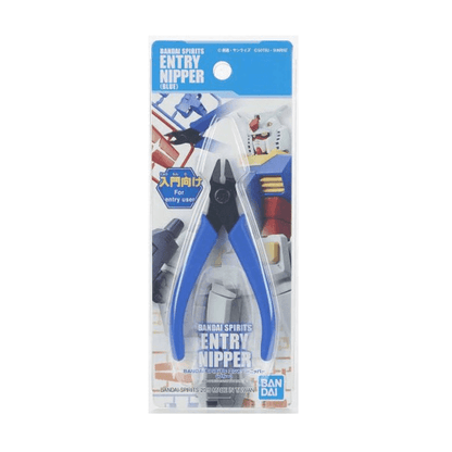 Bandai Spirits - [Blue] Entry Level Nippers - Show Me What You Bot