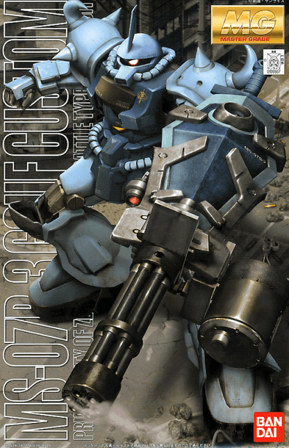 MG 1/100 MS-07B3 Gouf Custom [2001] - Show Me What You Bot