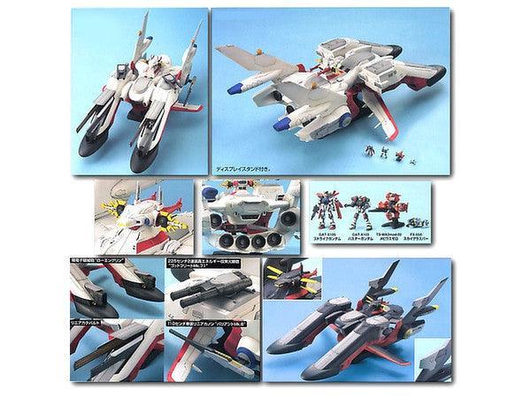 EX-19 - 1/1700 Archangel - Show Me What You Bot