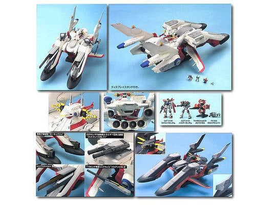 EX-19 - 1/1700 Archangel - Show Me What You Bot