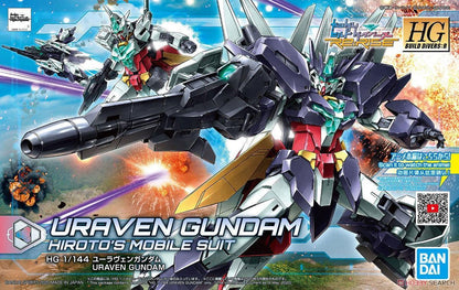 HGBD:R 1/144 Uraven Gundam - Show Me What You Bot