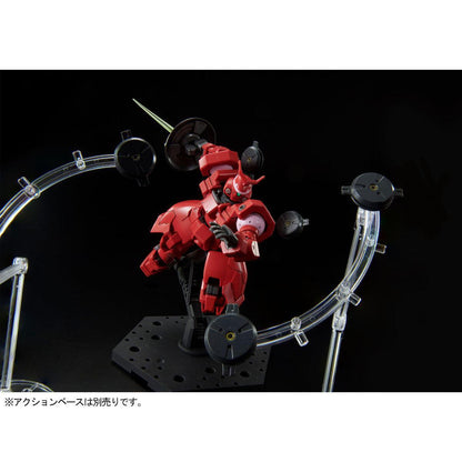 HG 1/144 Vayeate & Mercurius [PREMIUM BANDAI] - Show Me What You Bot