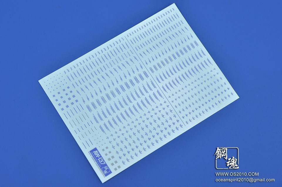 Madworks - Waterslide Decals [Madworks] - Show Me What You Bot