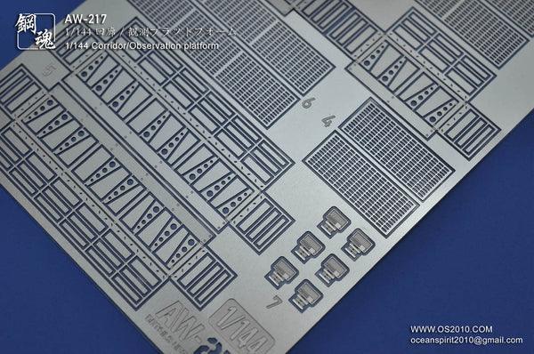 AW-217 - 1/144 Photo Etch Corridor Observation Platform [Madworks] - Show Me What You Bot