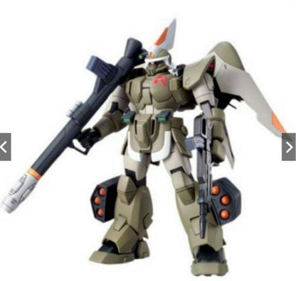 HG 1/144 Ginn Type Insurgent - Show Me What You Bot