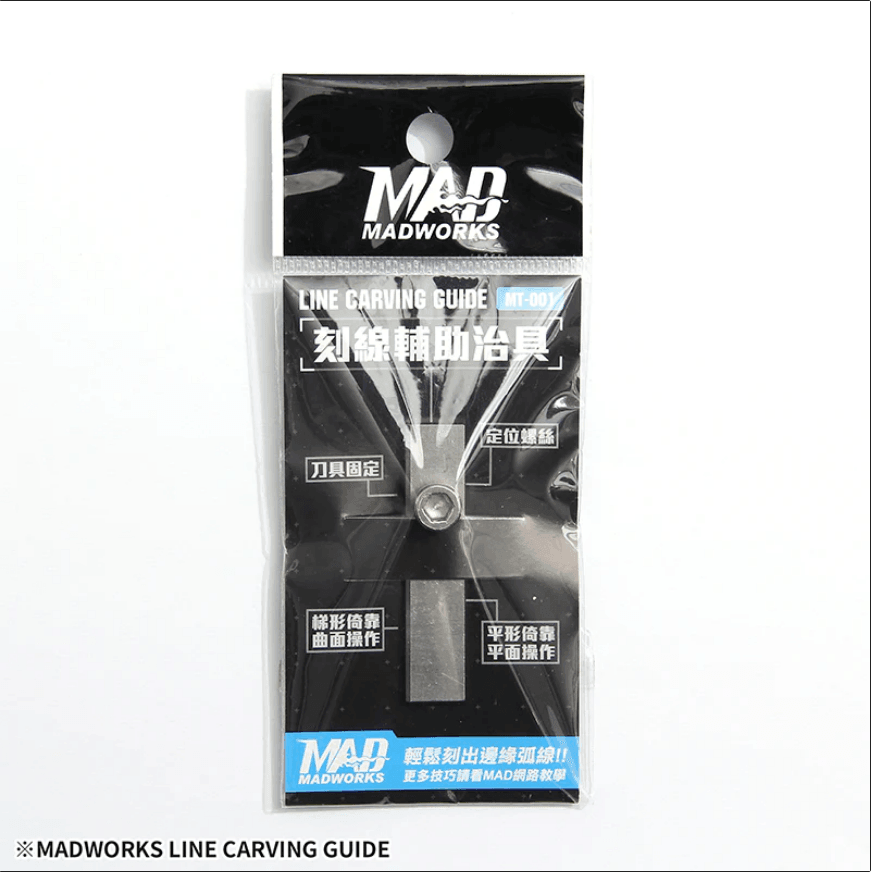 MT001 - Line Carving Guide [Madworks] - Show Me What You Bot