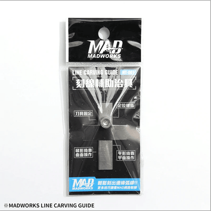 MT001 - Line Carving Guide [Madworks] - Show Me What You Bot