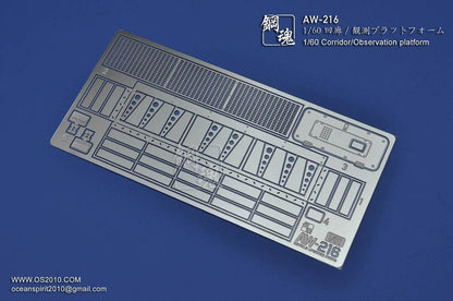 AW-216 - 1/60 Photo Etch Corridor Observation Platform [Madworks] - Show Me What You Bot