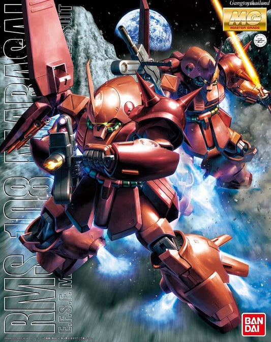 MG 1/100 RMS-108 Marasai - Show Me What You Bot