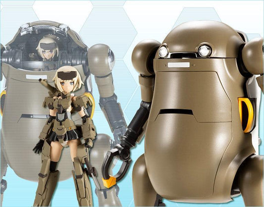 Frame Arms Girl - Gourai with MecharoWeGo "Brown" Handscale Girl