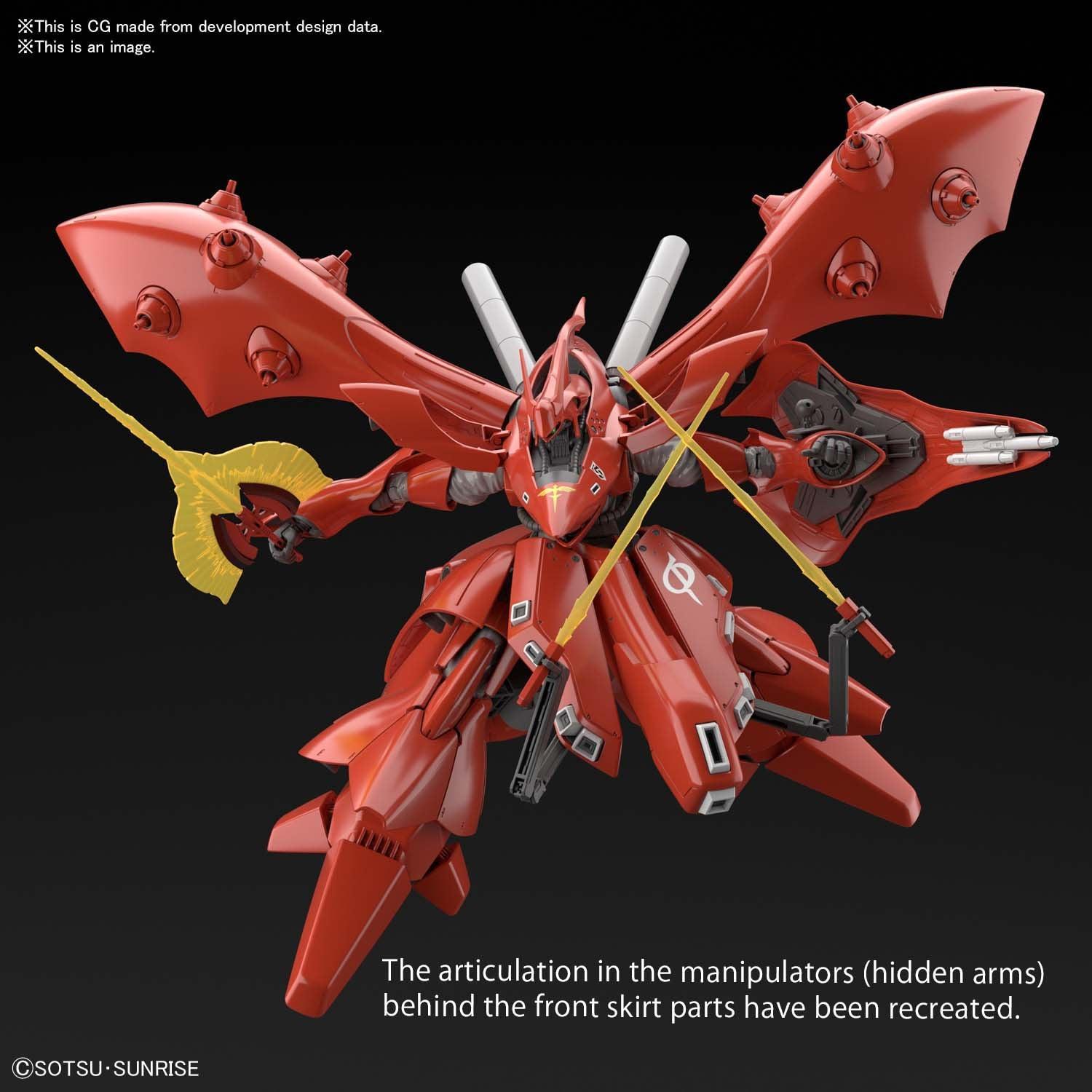 HG 1/144 Nightingale [2021] - Show Me What You Bot