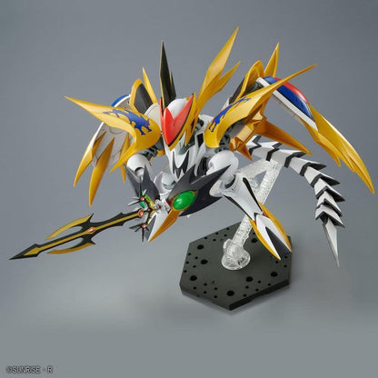 HG CHO MASHIN RYUJINMARU [2022] - Show Me What You Bot