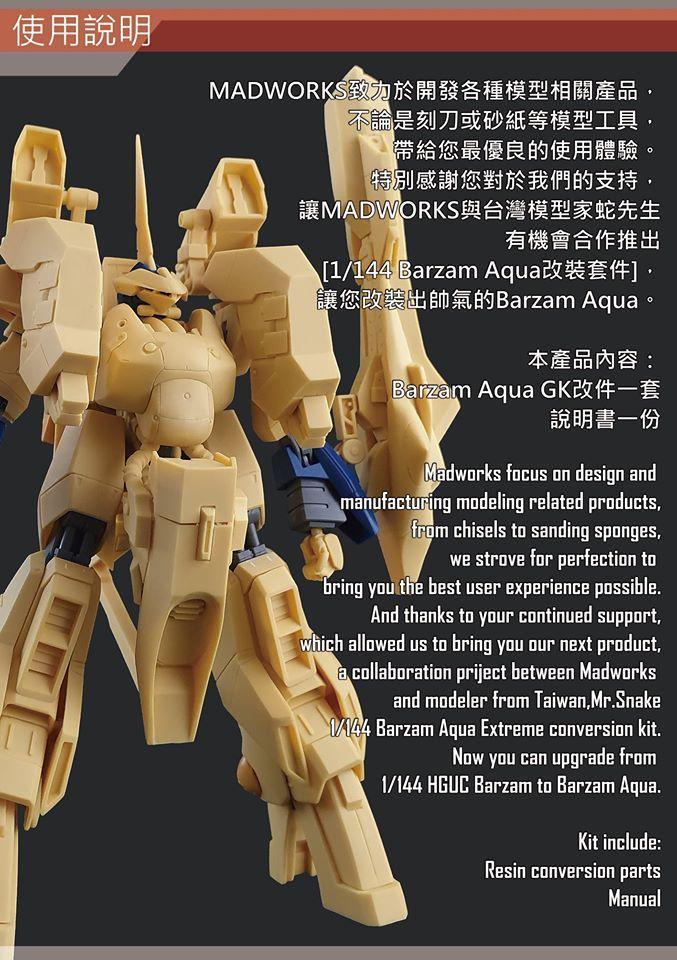 GK02-BARZAM - HG 1/144 Aqua Barzam Resin Kit [Madworks] - Show Me What You Bot